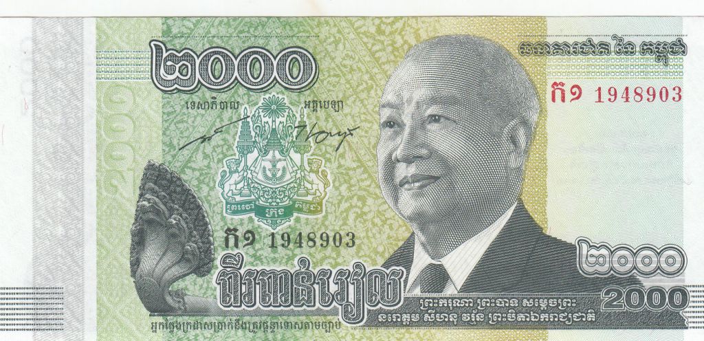 100 Riel bằng bao nhiêu tiền Việt Nam